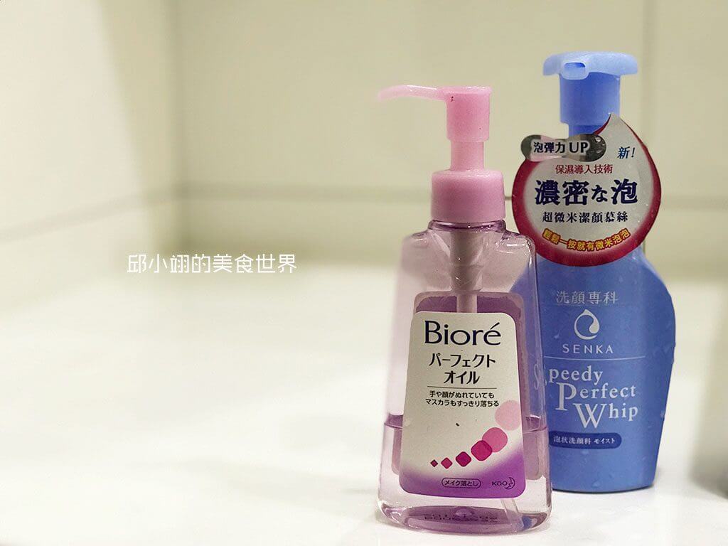 卸妝油我使用Biore卸妝油，而洗面乳我是使用SENKA泡泡洗面乳