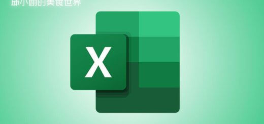 Excel儲存格總是卡頓、過慢或像當機時，該如何處理?