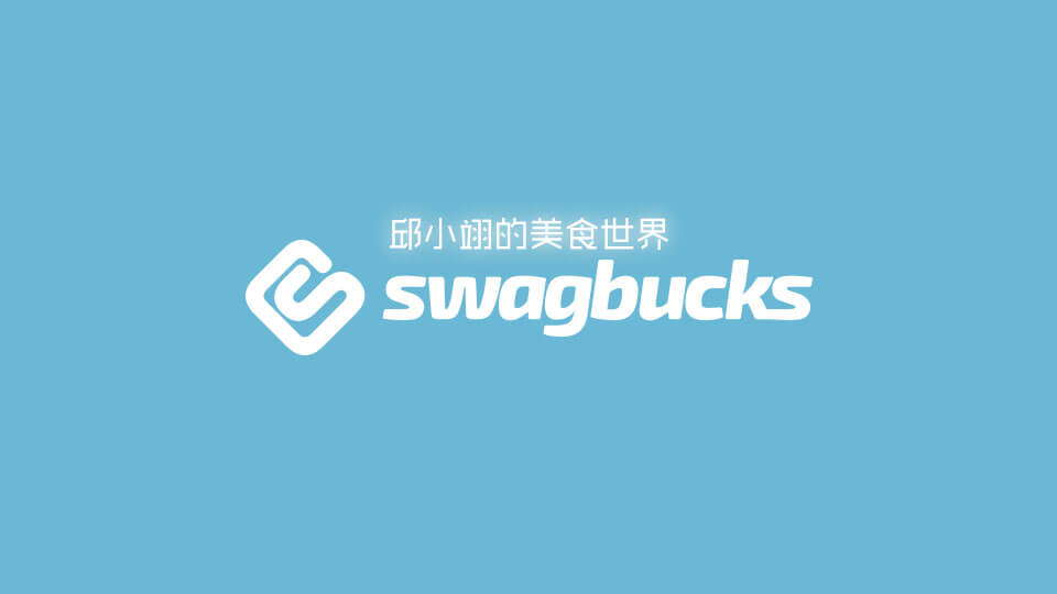 許多特定針對學生的賺錢 App,如Swagbucks