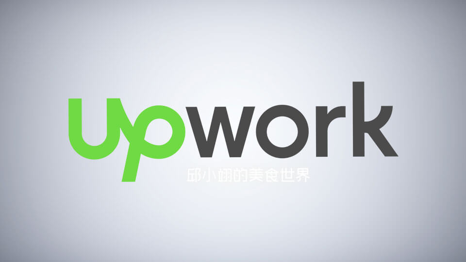 自由職業市場,提供各種工作機會