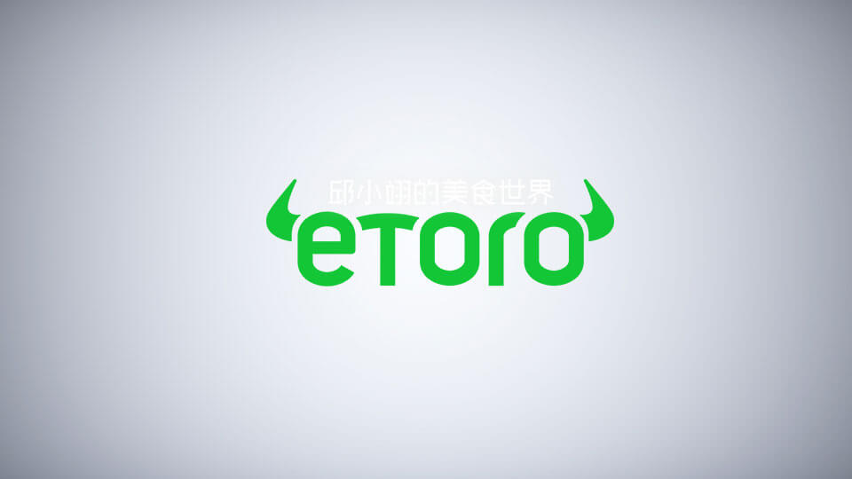參與股票、外匯或加密貨幣交易,如eToro、Robinhood等