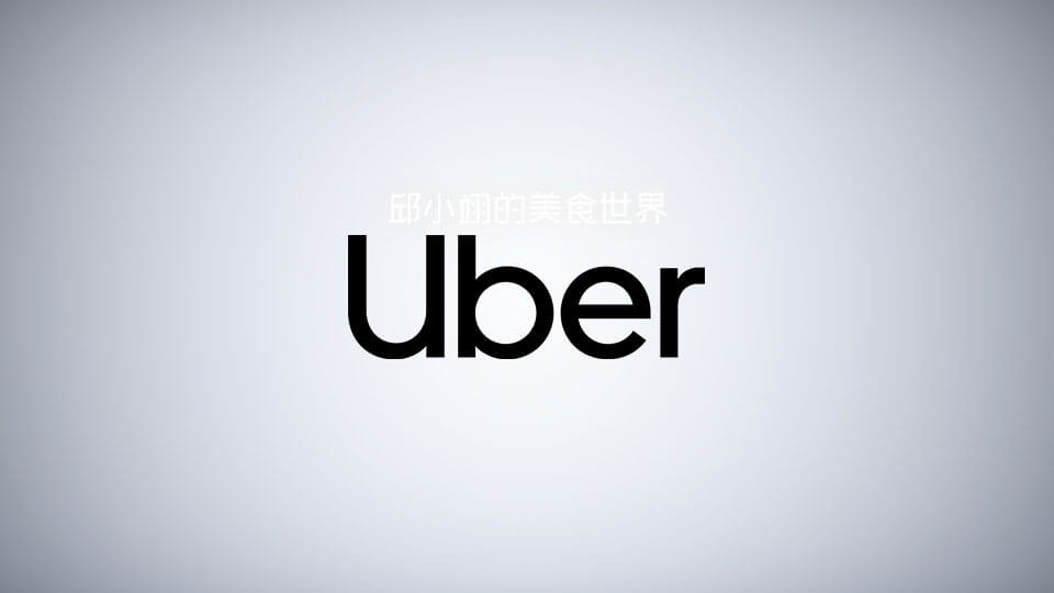 成為一名駕駛員,賺取載客費用