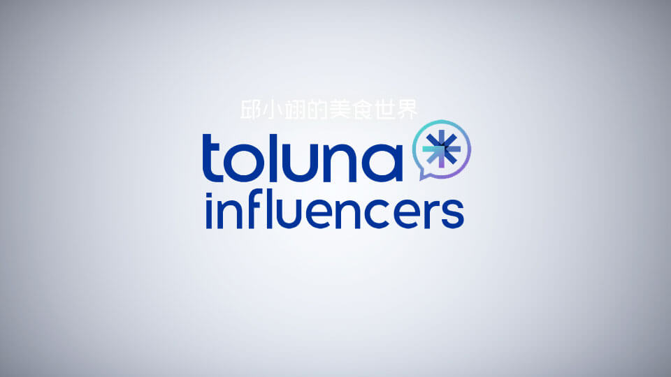 使用者可參與市場調查,賺取獎金