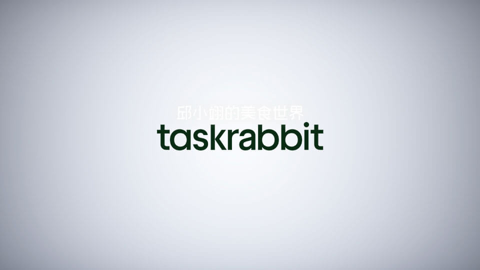 提供各種任務和服務,賺取報酬