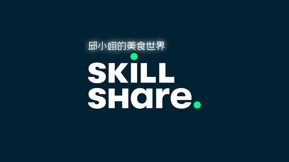 創建和教授在線課程,賺取學費