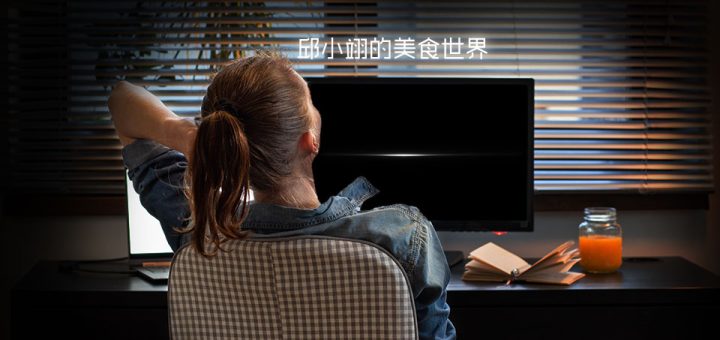Win11每天突然自動關機怎麼辦？